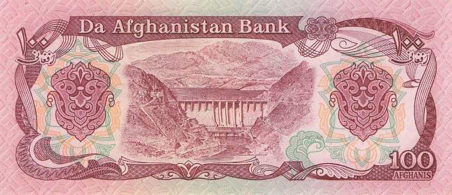 Afghanistan p.58c 100 Afghanis 1991